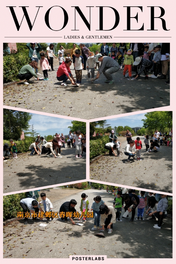附件:HBGC_20190419101640.jpg 附件:HBGC_20190419101640.jpg