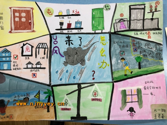 附件：586FD7A2921656BBBAE43B679DF7A78D.png