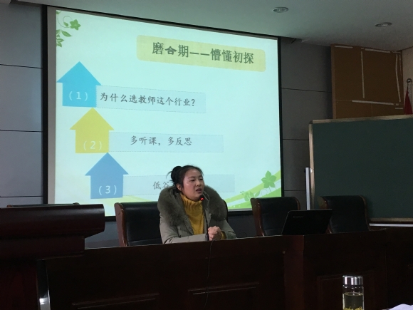 附件：IMG_3348.JPG