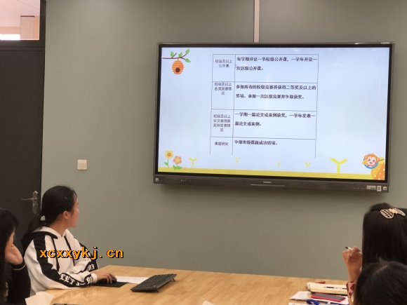 附件：3.jpg