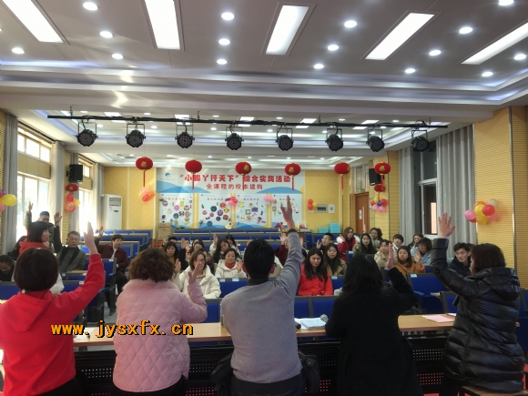 附件：444.jpg