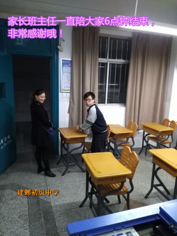 附件：QQ图片20171017095310.jpg