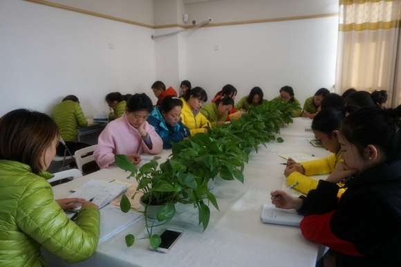 附件：2.jpg
