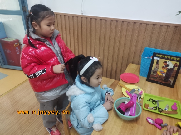 附件：IMG_20220106_101821.jpg.jpg