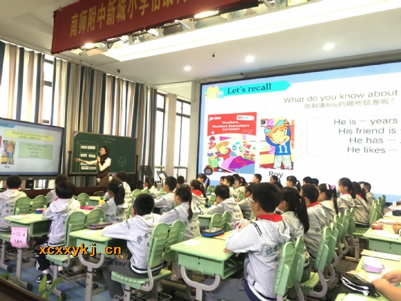 附件:QQ图片20211014175339.jpg 附件:QQ图片20211014175339.jpg