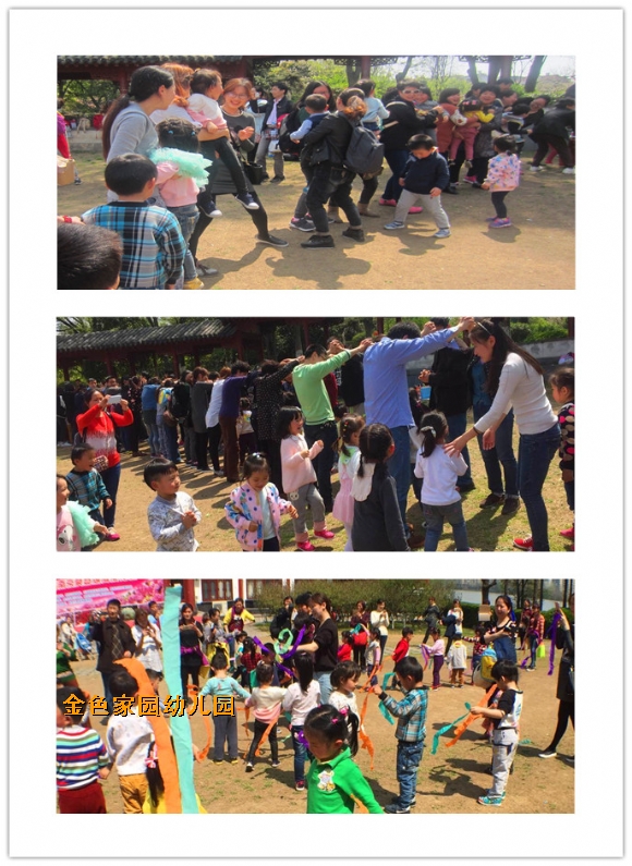 附件：2.jpg