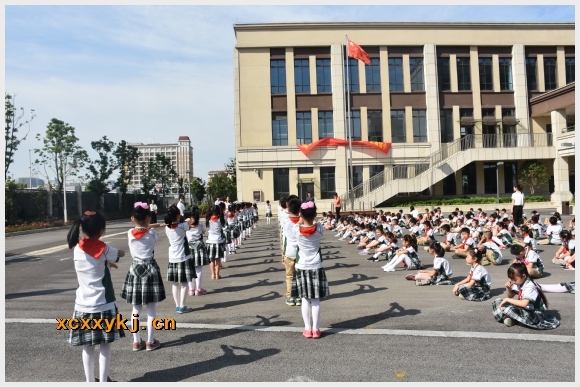 建邺教育信息网