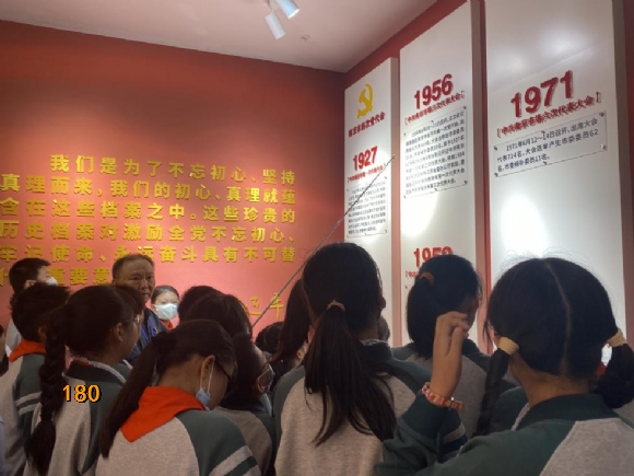 附件：图片2.png