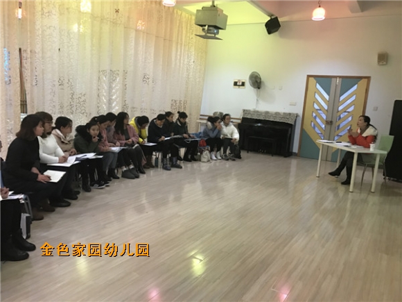 附件：IMG_4487.JPG