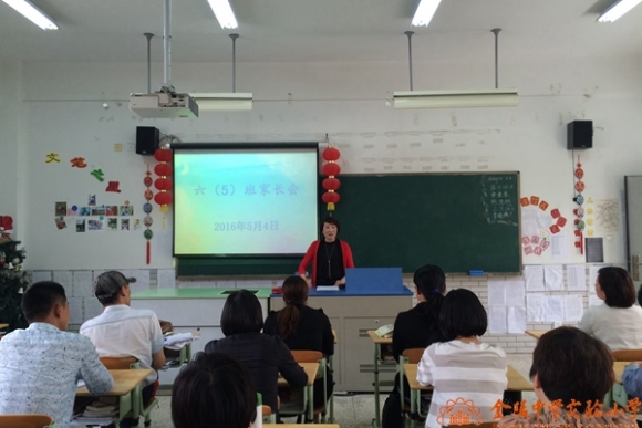 附件：IMG_7967.JPG
