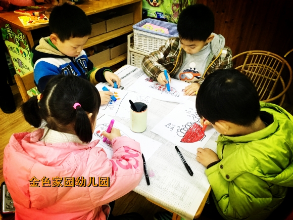 附件：IMG_8394.jpg