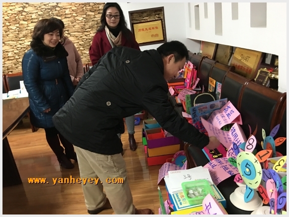 附件：QQ图片20160222104259.jpg