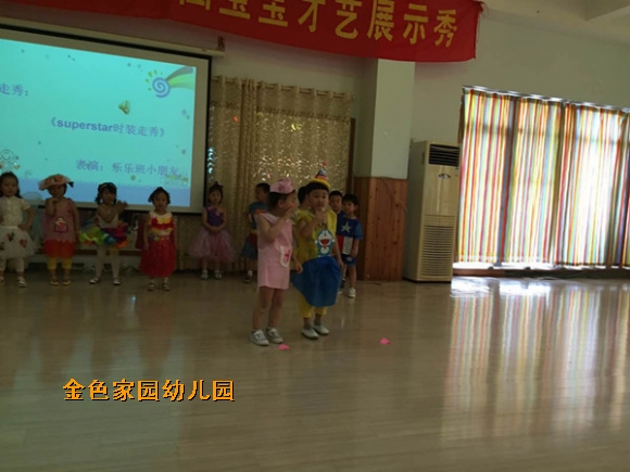 附件：涔愪箰.JPG