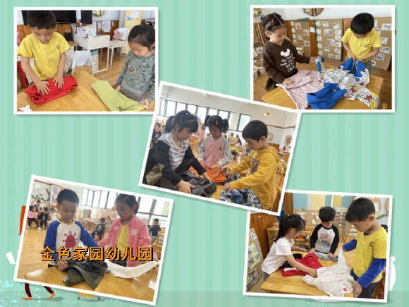 附件：2.jpg