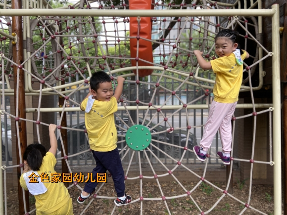 附件：4b287a67469cd9b768fb3d2347415cd7.jpg