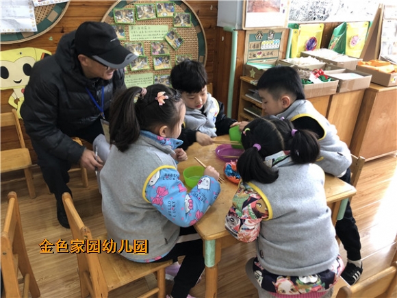 附件：IMG_1954.jpg