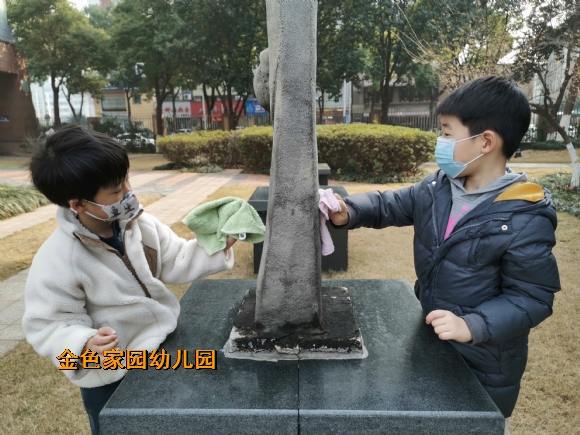 附件：IMG_20220301_095230.jpg