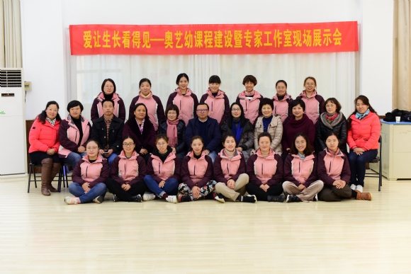 附件：DSC_7741.JPG