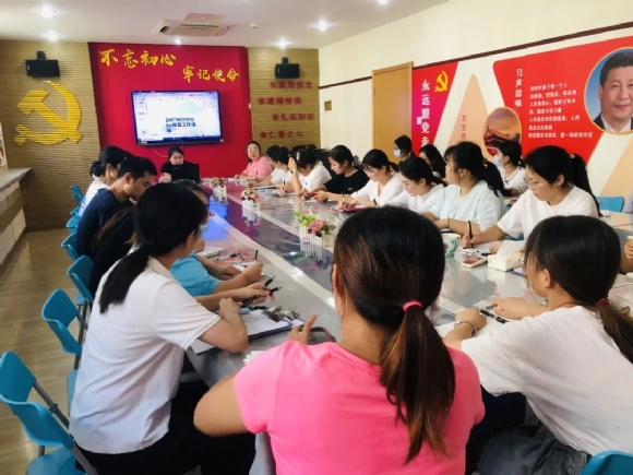 附件：mmexport1633612978228.jpg