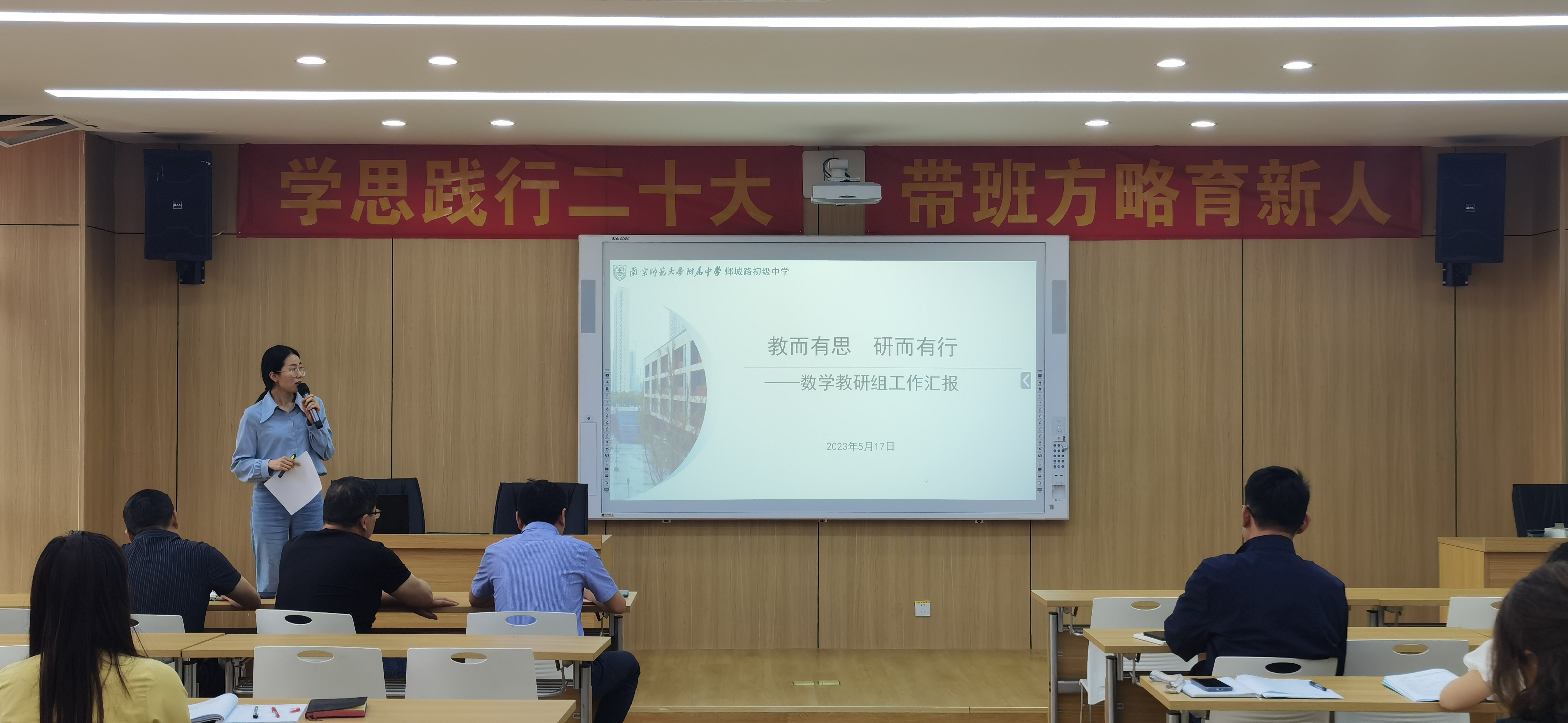 1684457608855035362.jpg 图2.jpg