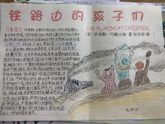 附件：IMG_1080.JPG