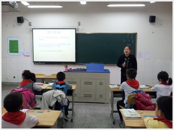 建邺教育信息网