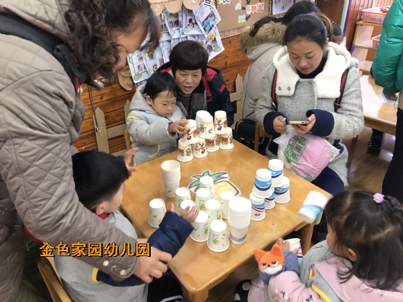 附件：IMG_4951.JPG