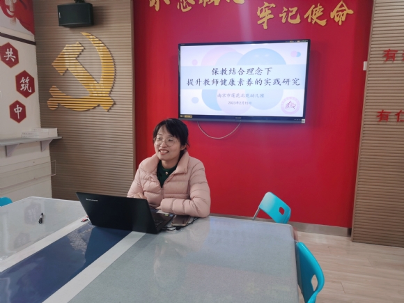 附件：QQ图片20230215174242.jpg