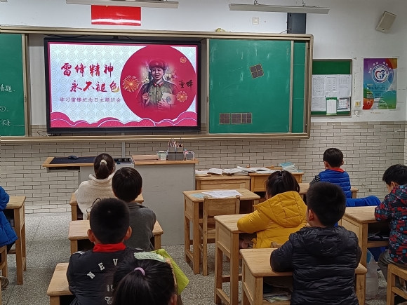 附件：IMG_20210305_133226.jpg