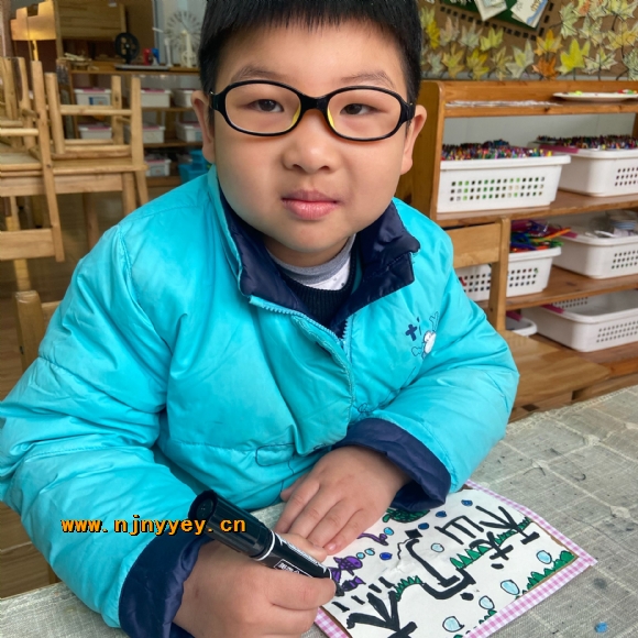 附件：609D0BE05FA1061CE6D1D197135E0984.png
