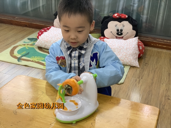 附件：IMG_9472.JPG