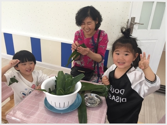 建邺教育信息网
