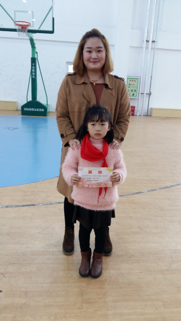 附件：20171117_150603.jpg