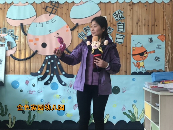 附件：2.jpg