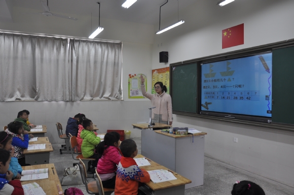 附件：DSC_5433.JPG