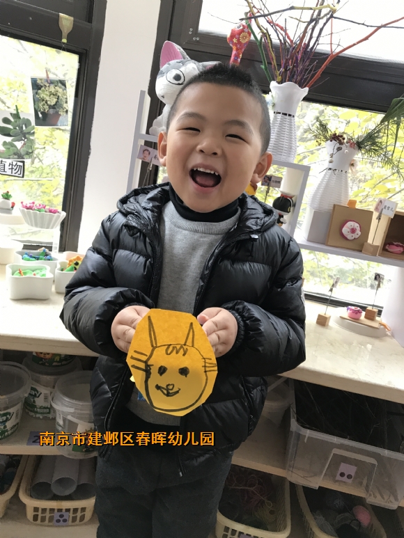 附件：IMG_3219.JPG
