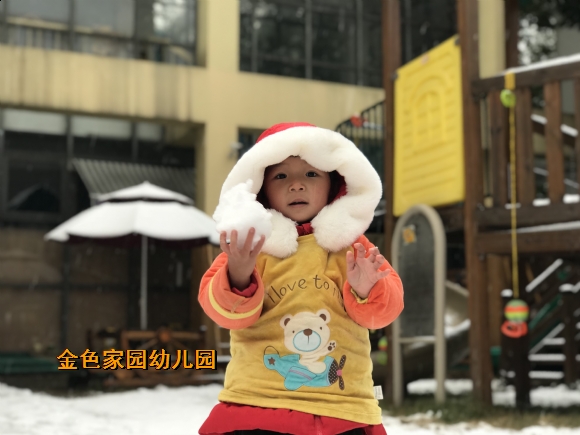 附件：FullSizeRender(7).jpg