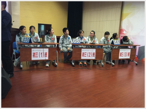 建邺教育信息网