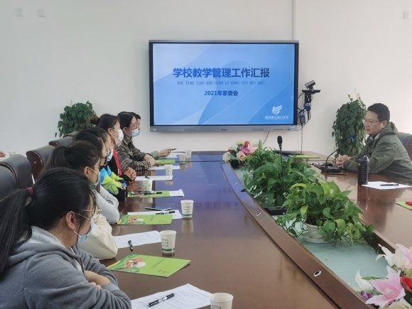 附件:QQ图片20211025152221.jpg 附件:QQ图片20211025152221.jpg