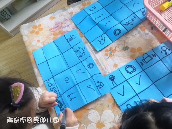 附件：IMG_20191213_091840.jpg