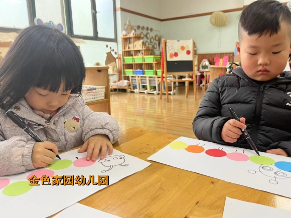 附件：微信图片_20230331151128.jpg