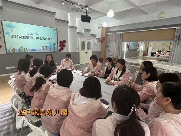 附件：mmexport1668401827800.jpg