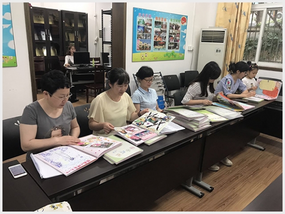 建邺教育信息网