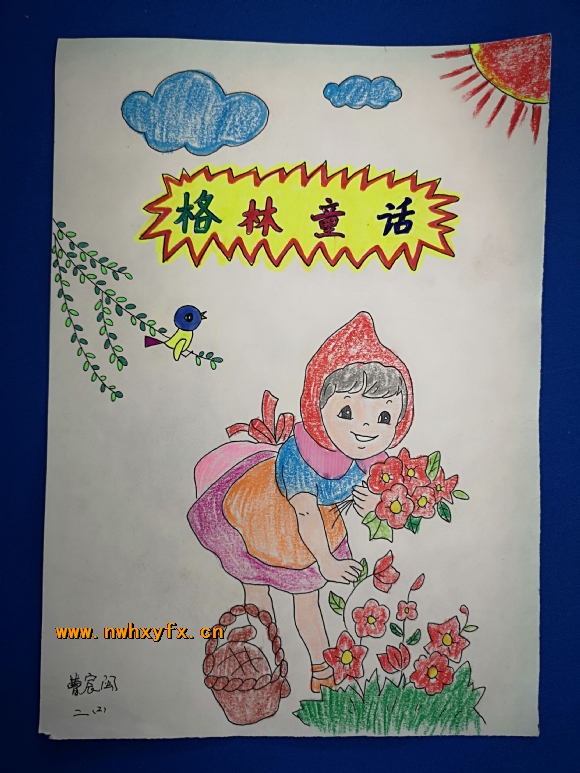 附件：QQ图片20190516121315.jpg