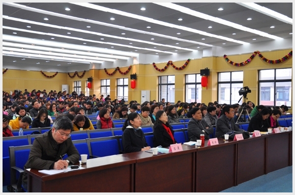 建邺教育信息网