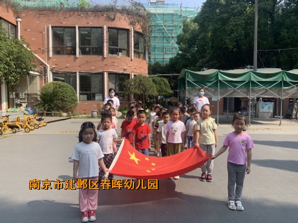 附件：46D8AC26-E0C7-4079-A103-FB1DAA561021_big.jpg