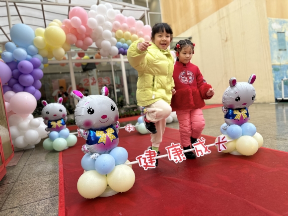 附件：QQ图片20230209175643.jpg