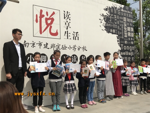 附件：QQ图片20180503095251.jpg