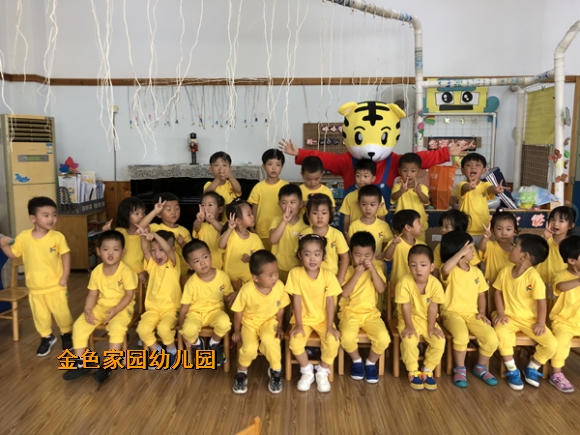 附件：3.jpg