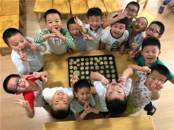 附件：TIM鍥剧墖20180921143043.jpg